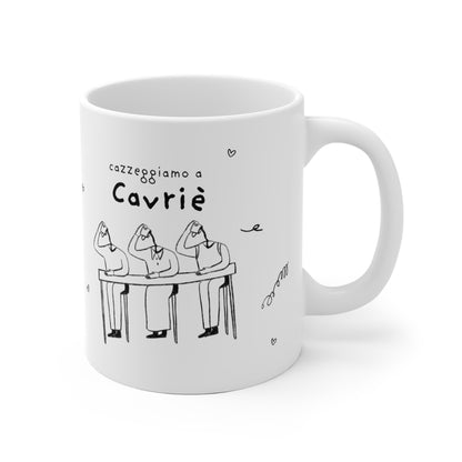 Tazza caffè bianca 325ml Cavriè Printify