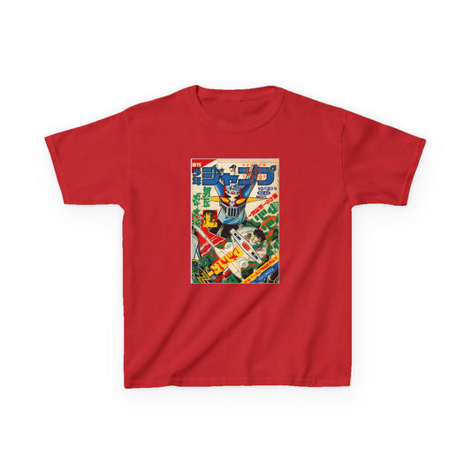 T-shirt Bimbo Mazinga Z Printify